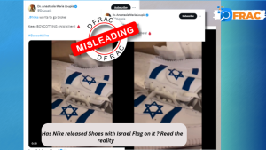 Has Nike released Shoes with Israel Flag on it ? Read the reality