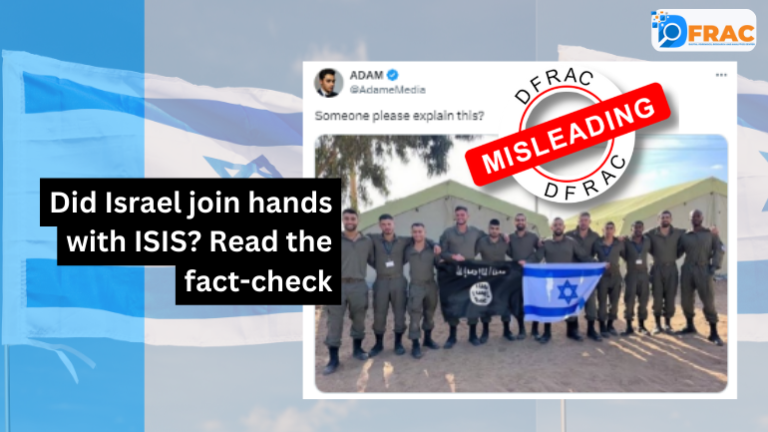 Israel joined hands with ISIS