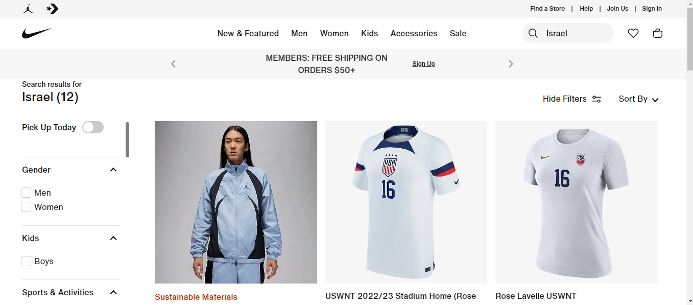 Has Nike released Shoes with Israel Flag on it ? Read the reality