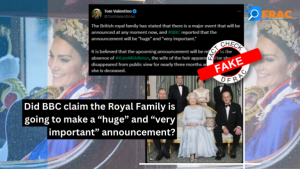 क्या केट मिडलटन के बारे में शाही परिवार "बहुत बड़ी" और " महत्वपूर्ण" घोषणा करेगा? पढ़ें- फैक्ट चेक