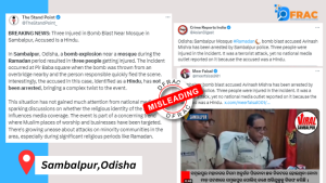 Odisha sambalpur Bomb blast false claim of communal angle