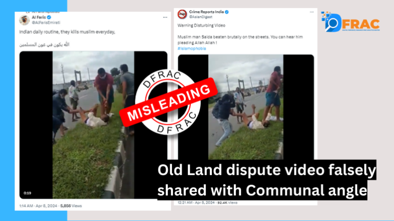 Old Land dispute video falsely shared with Communal angle