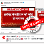 Arvind Kejriwal