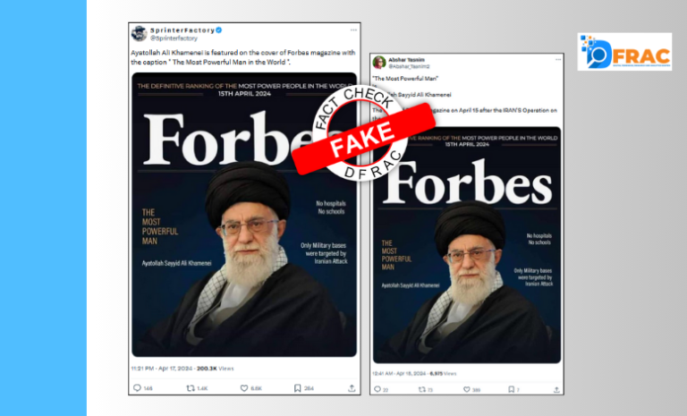 After the attack on Israel, Forbes called Iran's Supreme Leader Khamenei the most powerful leader in the world