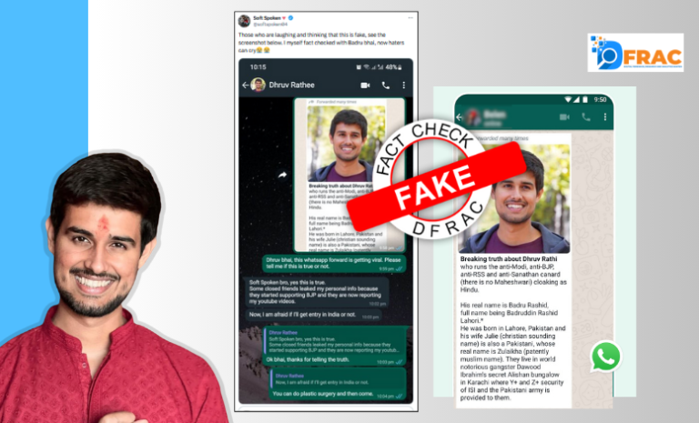 Dhruv Rathee's real name is Badruddin Rashid and he is married to Zulaikha? Read- Fact Check