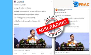 Rahul Gandhi’s edited statement on Minorities falsely shared with misleading claim
