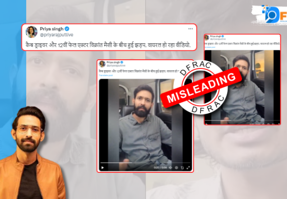 Viral video shows 12th fail movie actor Vikrant Massay engaged in Verbal dispute with cab driver