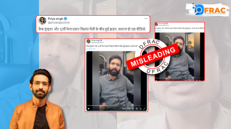 Viral video shows 12th fail movie actor Vikrant Massay engaged in Verbal dispute with cab driver