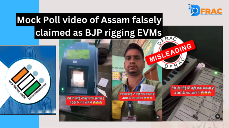 Mock Poll video of Assam falsely claimed as BJP rigging EVMs