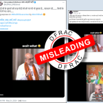 Amit Shah
