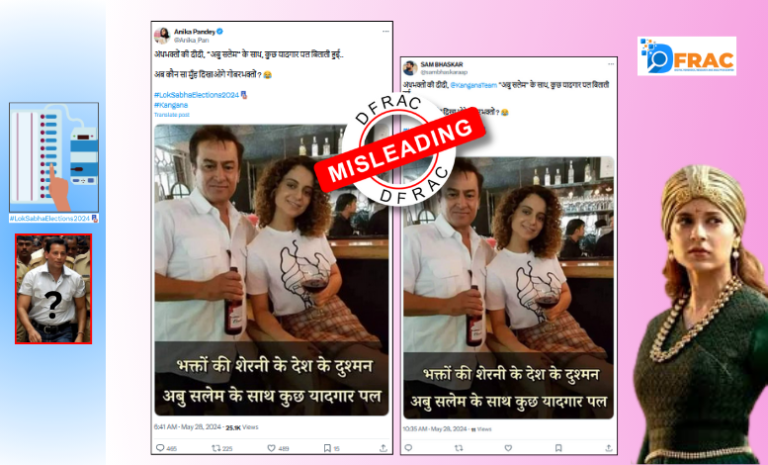 Is Kangana Ranaut with underworld don Abu Salem