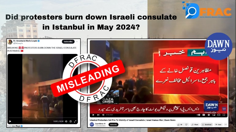 Fact Check: Pak’s Dawn News misleadingly shared a 2023 old footage as recent.