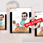 Animated video showing Rahul Gandhi favouring Muslims shared to mislead