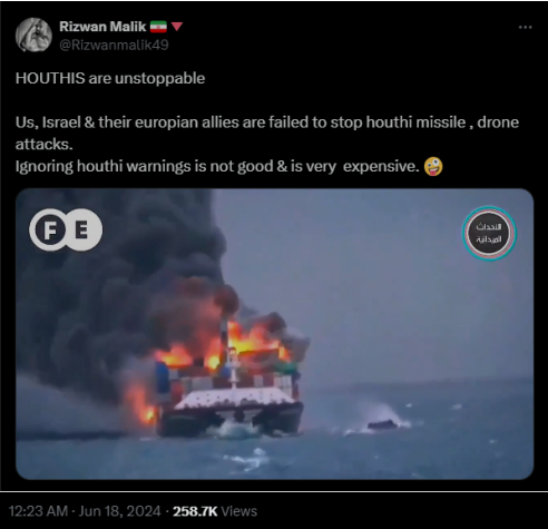 Ship fire or Houthi's drone attack? Read the Fact Check