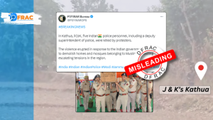 Five Indian Police personnel were injured or Killed in Jammu and Kashmir’s Kathua?