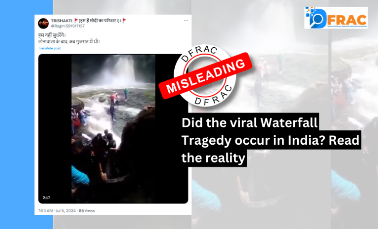 Did the viral Waterfall Tragedy occur in India Read the reality