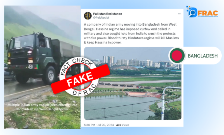 False claim of Indian Army moving into Bangladesh to crush the protests shared