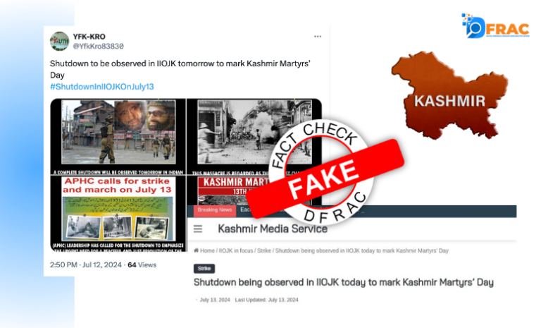 fake claim of kashmir shutdown