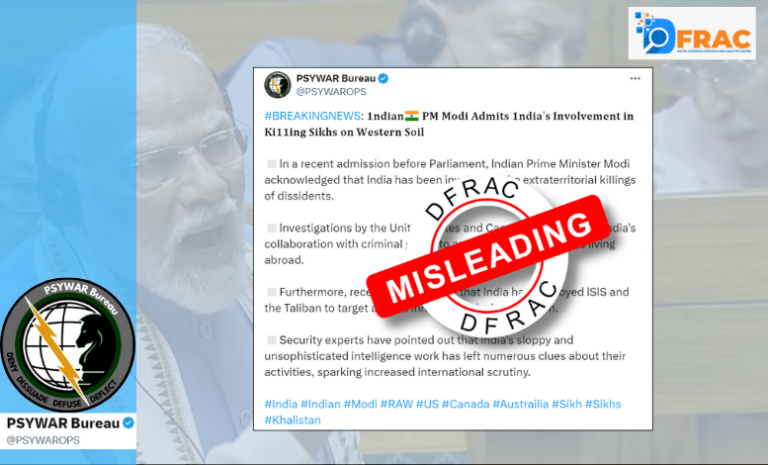 PM Modi’s statement about killing terrorists by entering their homes goes viral with a misleading claim. Read Fact check