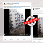 क्या बांग्लादेश में मुस्लिमों ने हिंदू छात्रों को बिल्डिंग से नीचे फेंका?
