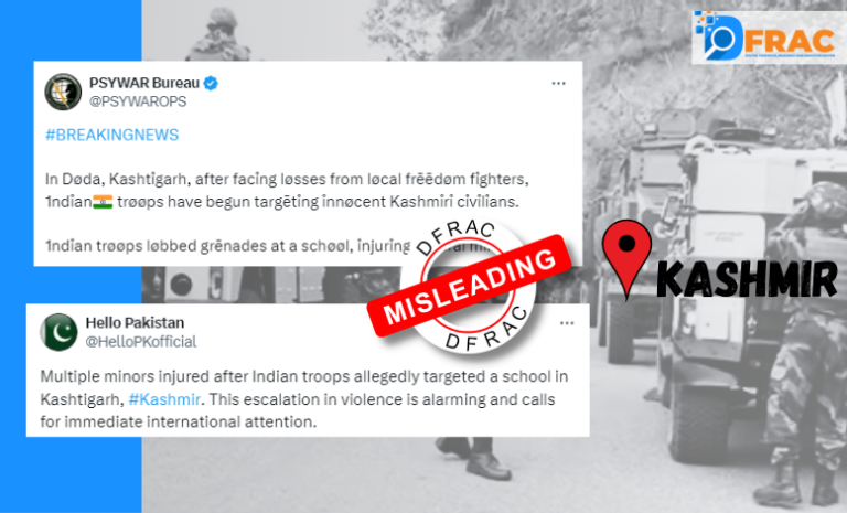 Doda, Kastigarh Kashmir, False claim of grenade attack on School by Indian Army in Kashmir debunked