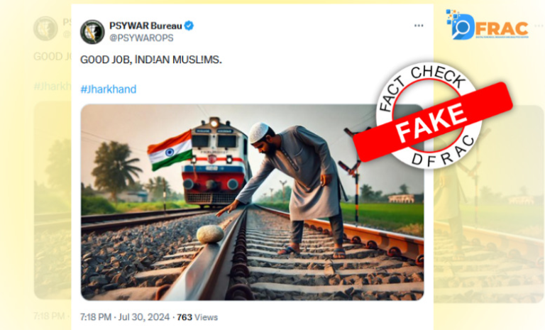 Was an Indian Muslim involved in the Jharkhand train accident? Read Fact Check