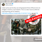 क्या जम्मू-कश्मीर में पुलिस द्वारा जबरन एसपीओ की भर्ती की जा रही है?