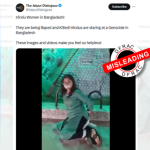 منہ پر اسکاچ ٹیپ لگا ایک لڑکی کا ویڈیو بنگلہ دیش حالیہ تشدد سے جوڑکر گمراہ کن دعوے کے ساتھ وائرل