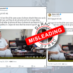 Deepender Hooda