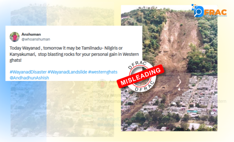 An old image from El Salvador is being falsely shared as one from Wayanad, Kerala. Read fact Check