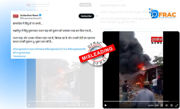 Did Muslims burn Hindu shops in Bangladesh? Read fact check