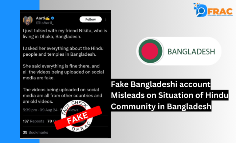 Fake Bangladeshi account Misleads on Situation of Hindu Community in Bangladesh