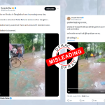 क्या बांग्लादेश में मुस्लिम युवकों ने एक हिंदू महिला का अपहरण किया?
