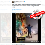 بت کو منہدم کرتے ایک لڑکے کا ویڈیو ڈھاکہ میں حالیہ تشدد سے منسلک کر کیا گیا وائرل