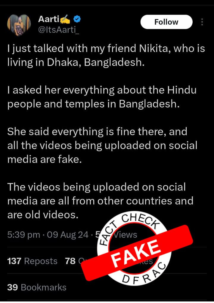 Fake Bangladeshi account Misleads on Situation of Hindu Community in Bangladesh