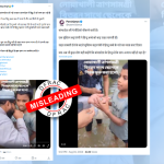 बांग्लादेश में बच्चे के गले से तावीज निकालने का वीडियो सांप्रदायिक दावे के साथ वायरल
