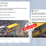 भारत बंद प्रदर्शनकारियो ने स्कूल बस जलाने की कोशिश की?