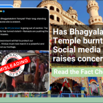 Misleading Claim of Attack on Bhagyalakshmi Temple During Eid-e-Milad-un-Nabi Rally Debunked