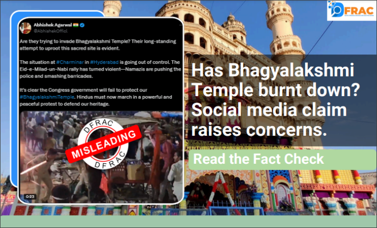 Misleading Claim of Attack on Bhagyalakshmi Temple During Eid-e-Milad-un-Nabi Rally Debunked