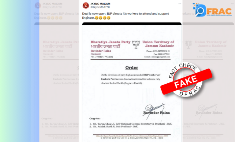 Fake letter with the signature of BJP’s Ravinder Raina goes viral. Here’s the reality