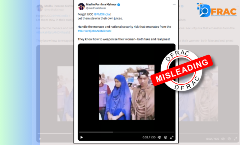 Old video of a boy disguised as a girl wearing a Burqa from Bangladesh falsely linked with India