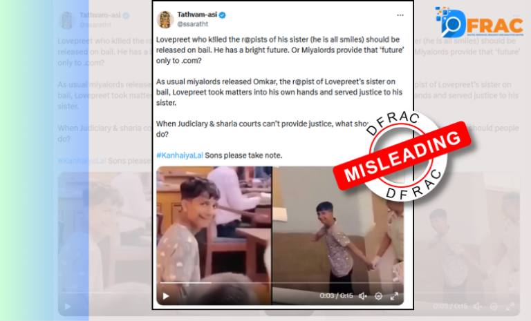 Fact Check: Video of a young man appearing in court goes viral with misleading claim