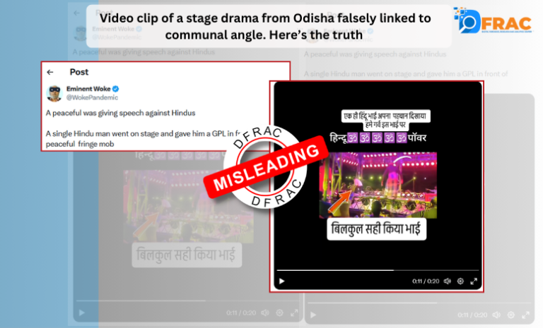 Video clip of a stage drama from Odisha falsely linked to communal angle. Here’s the truth