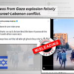 Multiple videos from Gaza explosion falsely linked with Israel-Lebanon conflict. Here’s the truth