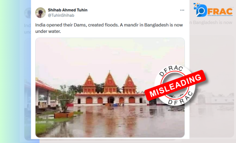 Fact Check: An old photo of a flooded temple in West Bengal was falsely claimed to be from Bangladesh.