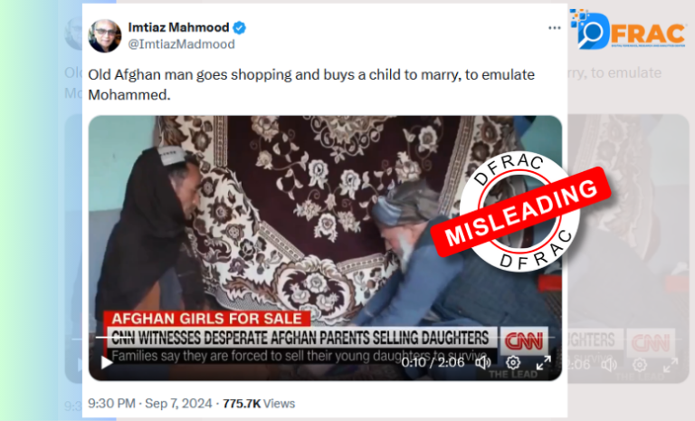 Fact Check: Old Child Bride Video from Afghanistan falsely shared as recent