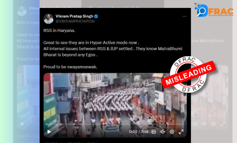 Old video of a RSS Pathsanchalan from Kerala falsely linked with Haryana