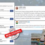 Viral Image Misidentifies Pakistani Company as Tamil Nadu Supplier in Tirumala Tirupati 'Laddu' Controversy