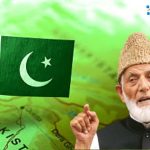 DFRAC Special: Pakistan's Propaganda on Kashmir through the Lens of Geelani