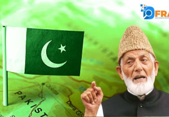 DFRAC Special: Pakistan's Propaganda on Kashmir through the Lens of Geelani